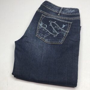 SILVER LYDIA WIDE STRAIGHT LEG JEANS 34x33 ⭐️